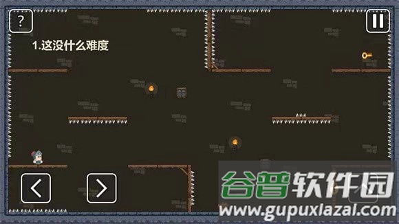 一关骑士游戏下载安装截图3
