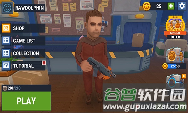 Hide Online中文版游戏下载(躲猫猫)