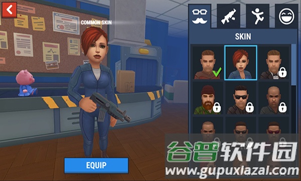 Hide Online中文版游戏下载(躲猫猫)截图3