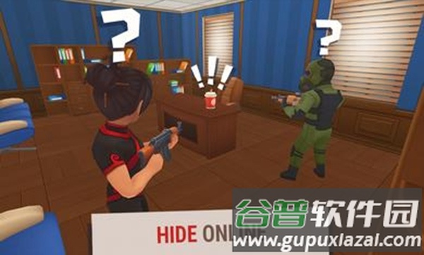 Hide Online中文版游戏下载(躲猫猫)截图4