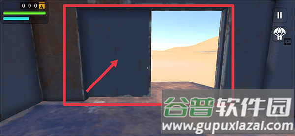 长途旅行游戏无限金币版