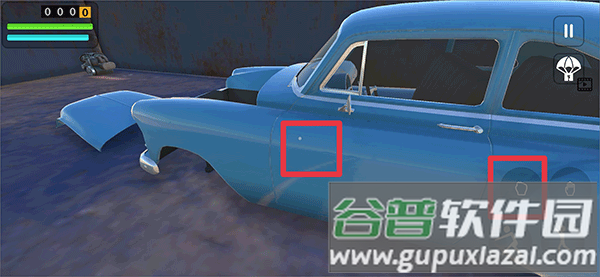 长途旅行游戏无限金币版