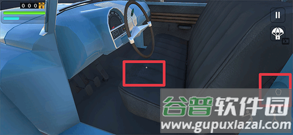 长途旅行游戏无限金币版