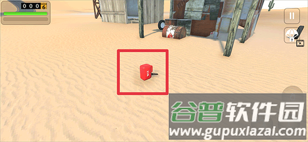 长途旅行游戏无限金币版