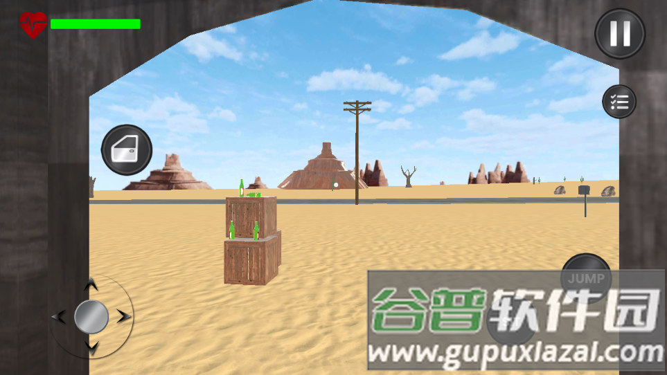 长途旅行游戏无限金币版截图1