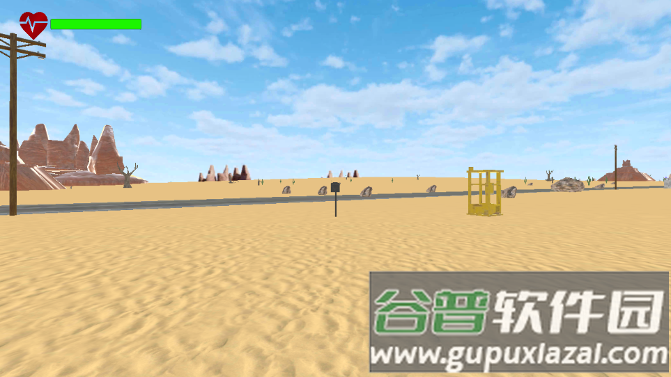 长途旅行游戏无限金币版截图3