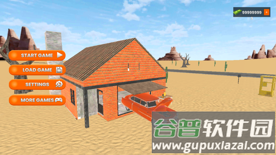 长途旅行游戏无限金币版截图4