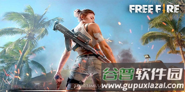 自由开火我要活下去国际服安装器(FreeFire)截图1