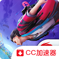 自由开火我要活下去国际服安装器(FreeFire)v1.93.1
