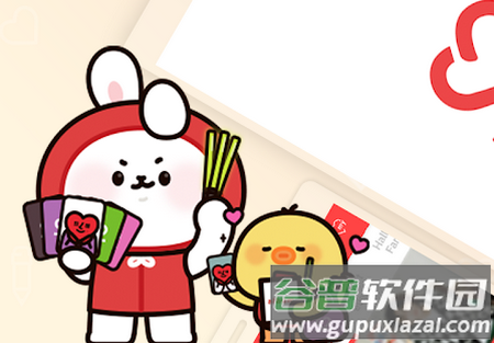 韩爱豆app安卓版