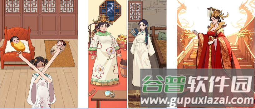 爆笑侦探社免广告版