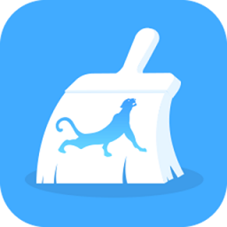 雪豹速清app(又名雪豹清理大师)v2.10.0