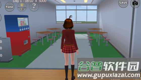 樱花校园模拟器最新版本截图4