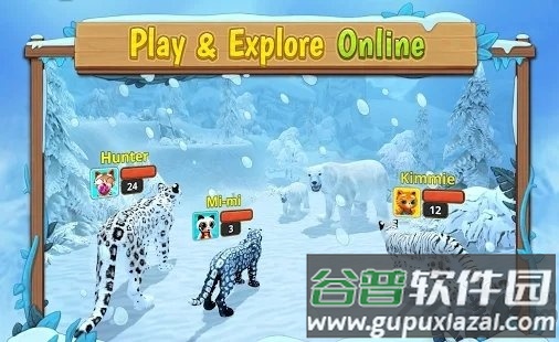 雪豹家族模拟器下载最新版