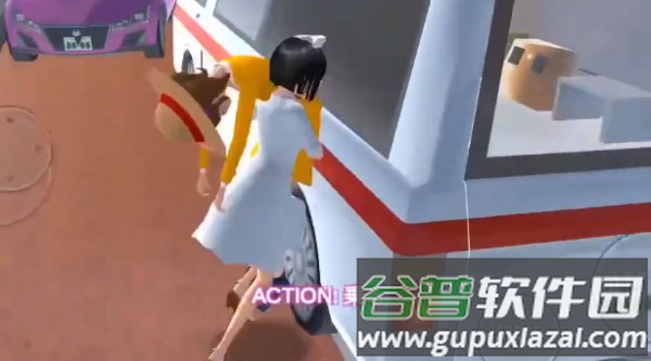 樱花校园模拟器菜单版(SAKURA SchoolSimulator)