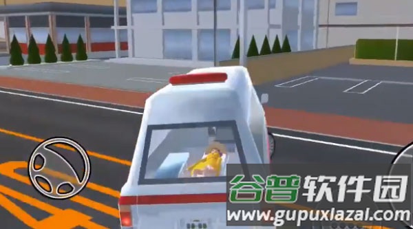 樱花校园模拟器菜单版(SAKURA SchoolSimulator)
