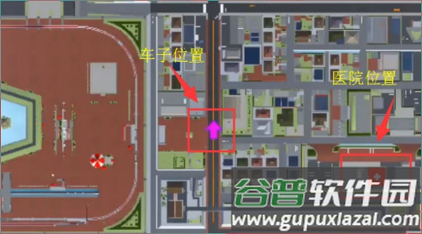 樱花校园模拟器菜单版(SAKURA SchoolSimulator)