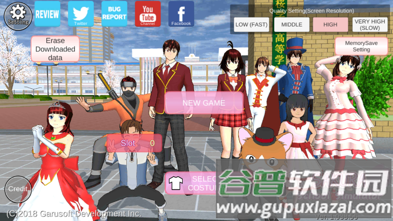 樱花校园模拟器菜单版(SAKURA SchoolSimulator)截图5