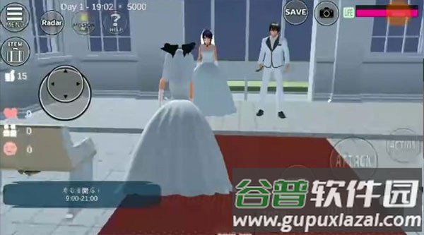 樱花校园模拟器1.045.17大更新版本
