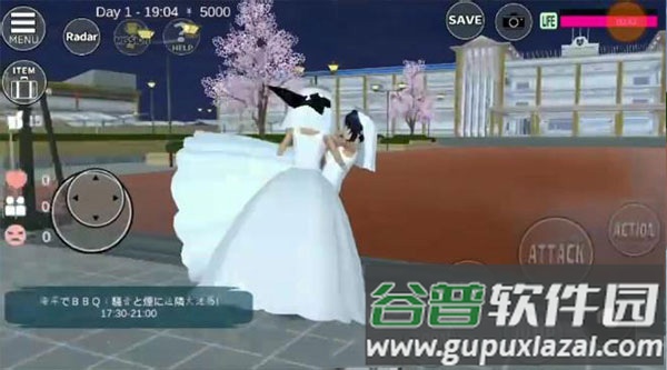 樱花校园模拟器1.045.17大更新版本