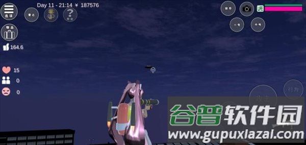 樱花校园模拟器1.045.17大更新版本