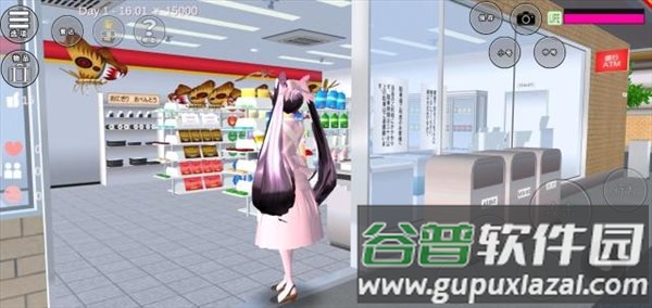 樱花校园模拟器1.045.17大更新版本