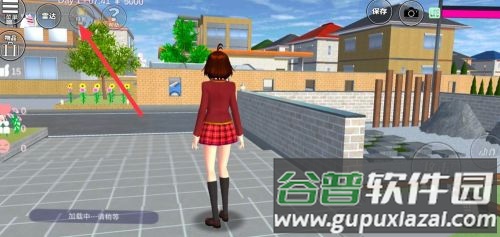 樱花校园模拟器1.045.17大更新版本