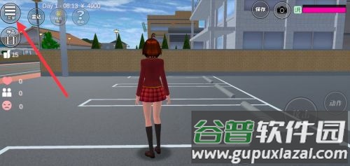 樱花校园模拟器1.045.17大更新版本
