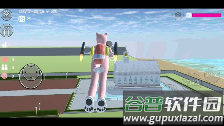 樱花校园模拟器1.045.17大更新版本截图3