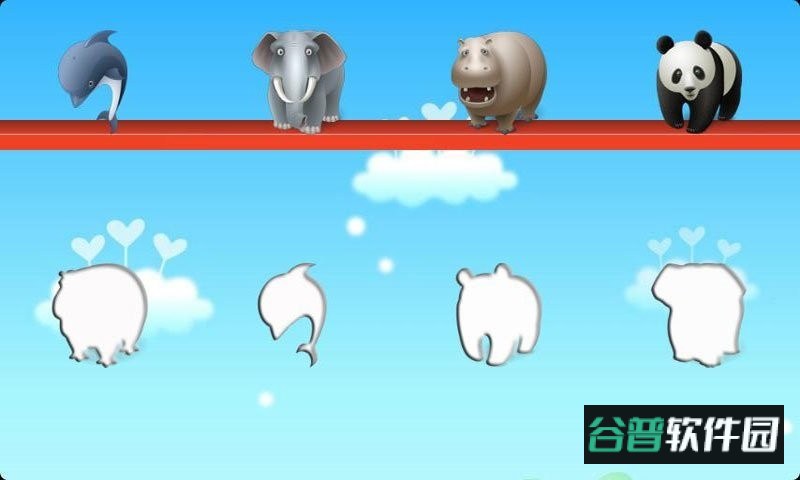 儿童拖拖乐最新版 儿童拖拖乐官方版