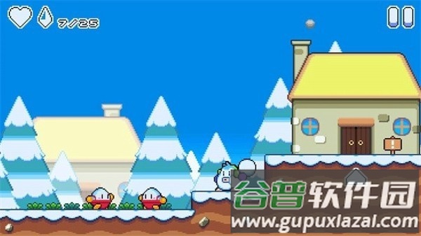 雪童雪上游乐场游戏(snow kids)截图2