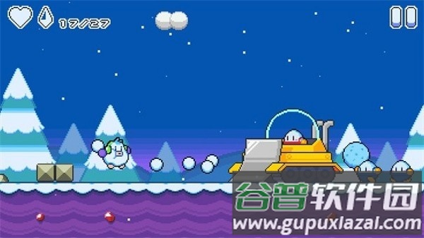 雪童雪上游乐场游戏(snow kids)截图3