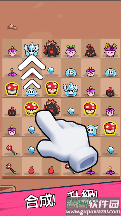 菇勇者TD国际版截图2