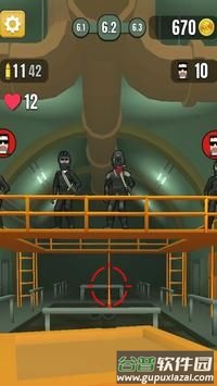 狙击手探员Agent Sharpshooter截图3