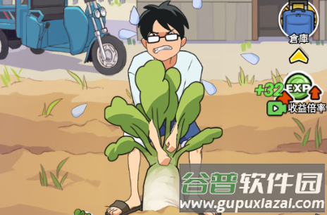 猛男的正义免广告版
