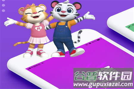 长隆旅游度假区