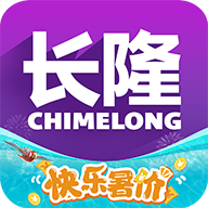 长隆旅游度假区v7.9.7 官方手机版