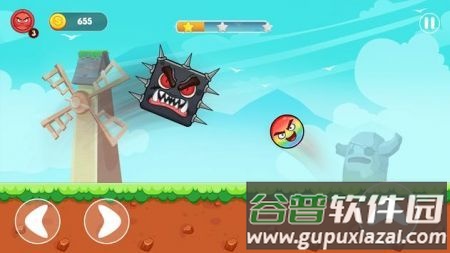 彩球冒险游戏官方下载(Color Ball)截图2