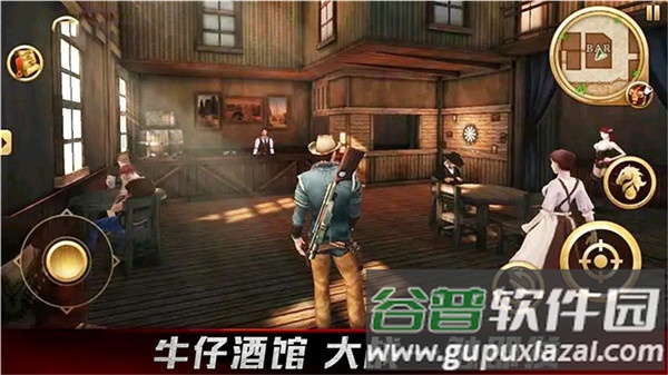牛仔生活模拟器游戏下载