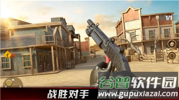 牛仔生活模拟器游戏下载截图4