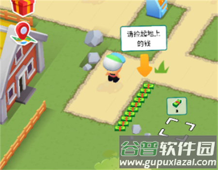 我的小镇(MicroTown.io)