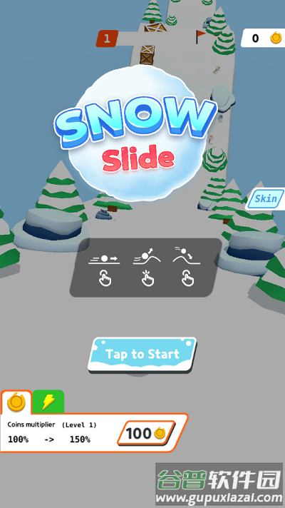 雪球砸城市游戏(snowslide)截图4