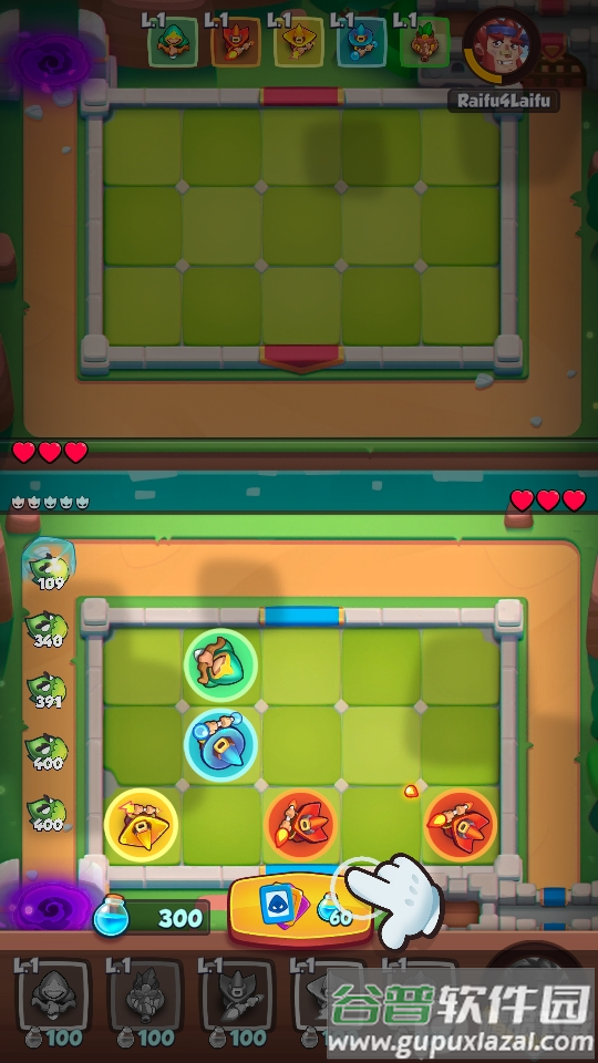 皇家冲冲冲(Rush Royale)安卓版截图1