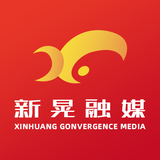 新晃融媒体中心v3.0.0