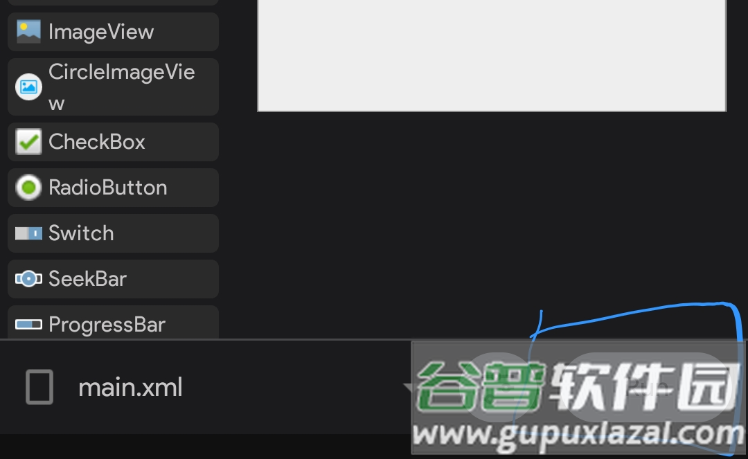 跑