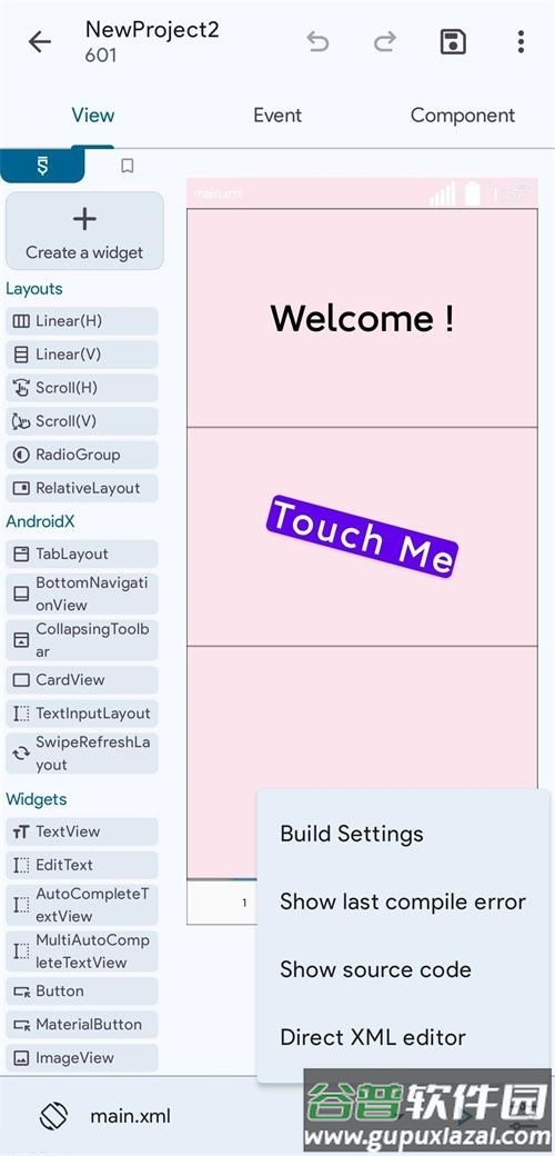 可视化编程测试版(Sketchware Pro)截图1