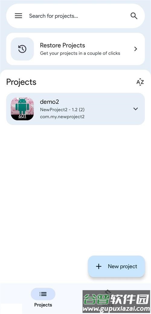 可视化编程测试版(Sketchware Pro)截图3