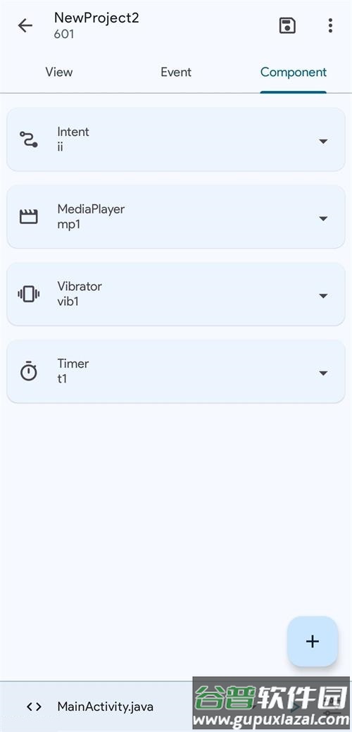 可视化编程测试版(Sketchware Pro)截图5
