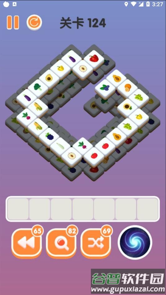三三消除游戏下载截图1