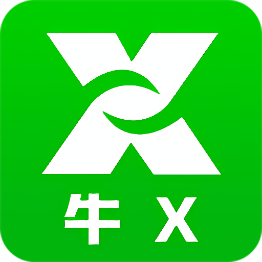 牛x分身破解版2024v3.2.0.7